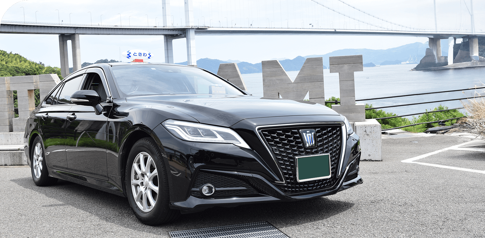 メインビジュアル