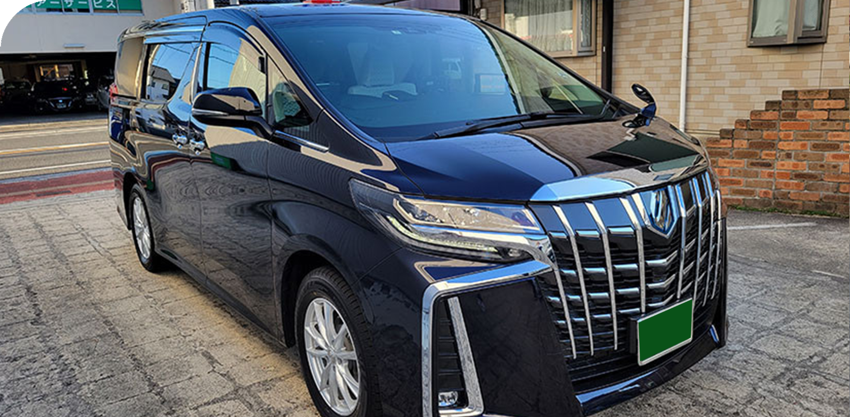 メインビジュアル