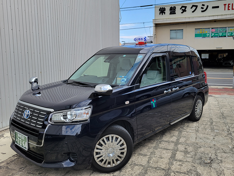 ジャパンタクシー