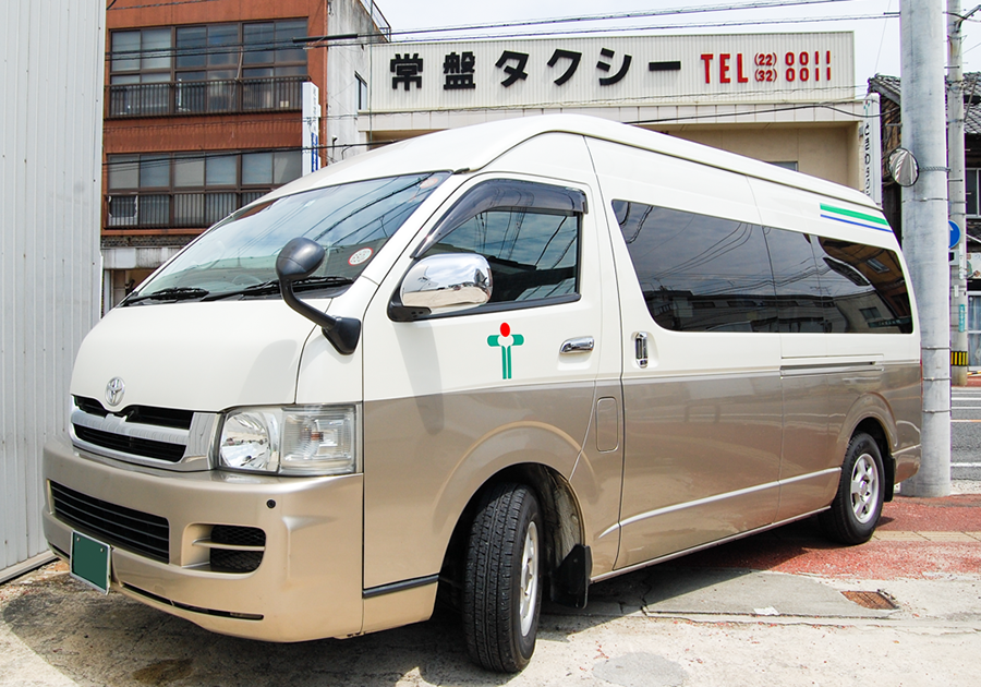 グランドキャビン