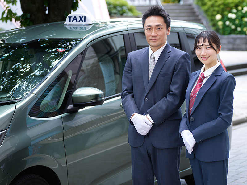 タクシー代行